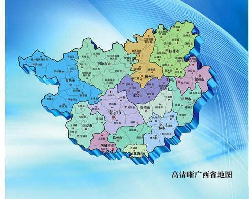 广西的一个县人口超150万距贵港市126公里