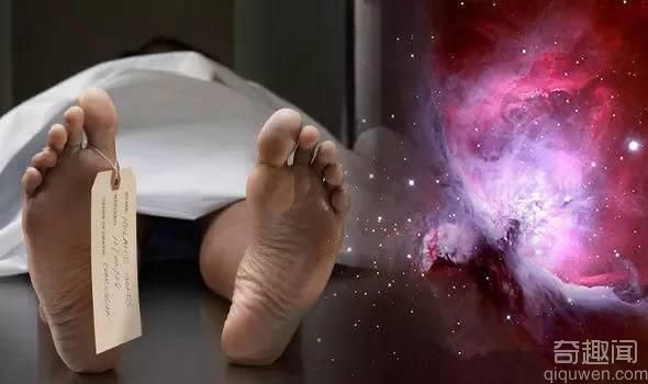 死亡只是错觉 意识永存于平行宇宙