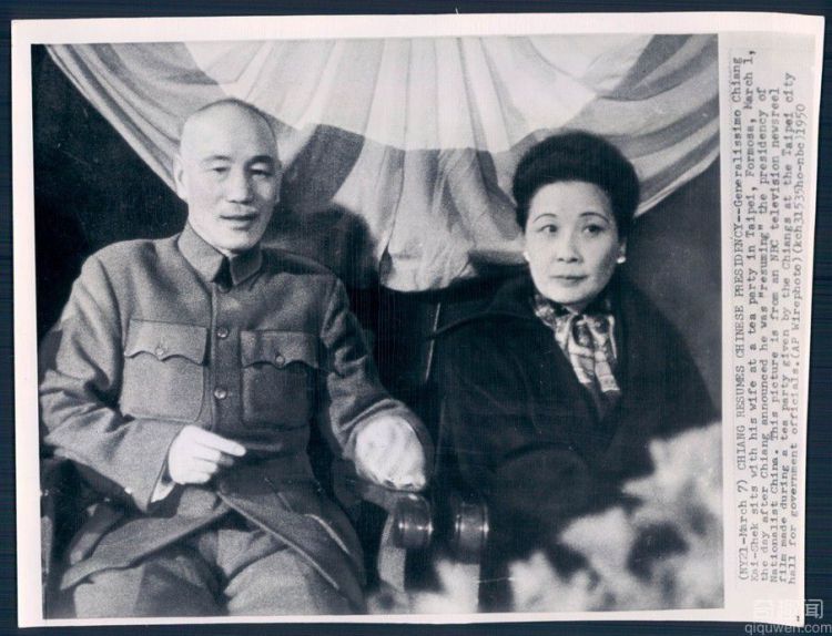 蒋介石是如何处置对妻子宋美龄动情的那些士兵