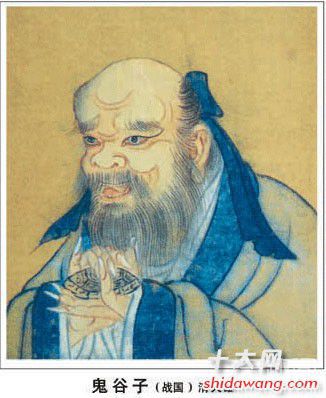 中国古代十大传奇人物 肯定有你知道的