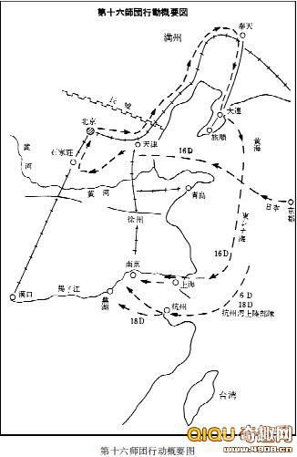 [多图]日军官兵回忆进攻南京与南京大屠杀