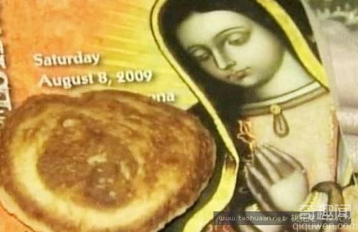 薄饼上惊现圣母玛利亚的面容