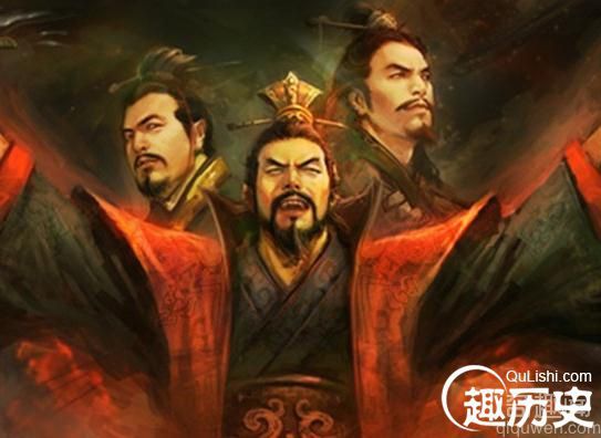 中国历史上曾经有过三个三足鼎立的历史时期