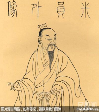中国古代十大著名书法家 猜猜都有谁