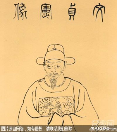 中国古代十大著名书法家 猜猜都有谁