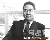 审判日本战犯的中国法官