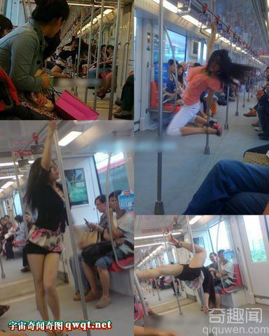 女子在地铁车厢里大跳钢管舞 走光露出小内内