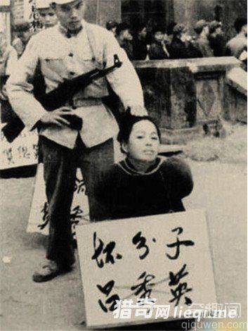 旧中国最美女匪25岁终因民愤极大被枪决