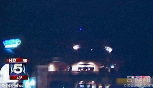 [图文]美国居民用手机拍摄释放亮蓝色光线的神秘UFO