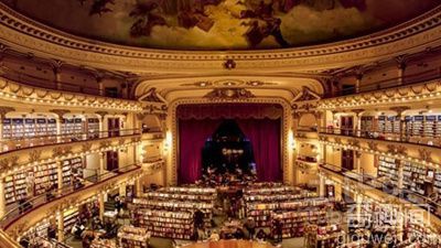 世界十大书店 你去过几家？