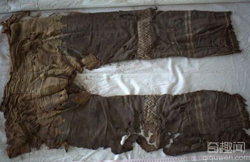 发现世上最古老裤子 追溯至3300年前