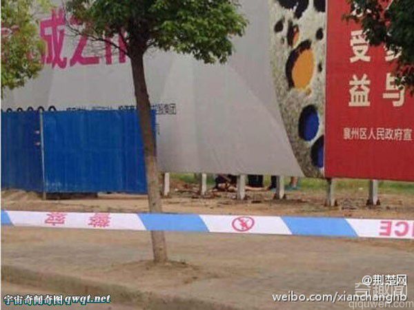 湖北襄阳火车东站发现无头女尸 内脏被挖空