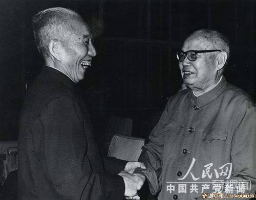 [图文]毛泽东称王震：在粉碎“四人帮”的斗争中作出了重要贡献
