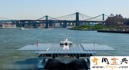 世界最大太阳能船用短短22天能横渡大西洋