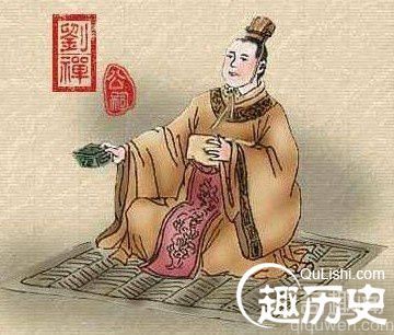 三国在位最长的皇帝是谁 大智若愚者蜀汉后主刘禅