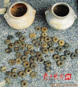 江苏丹阳发现2000年前汉代冥币 已有2000年的历史