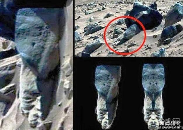 火星上发现人脸雕像 科学家称这或是火星古文明的证据