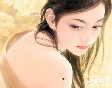 守宫砂是什么 真的能够辨别是否为处女吗