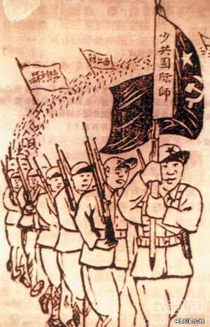 [图文]回忆红军长征中最年轻部队：“少共国际师”