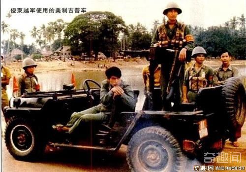 [多图]越南挥军柬埔寨 人民夹道欢迎