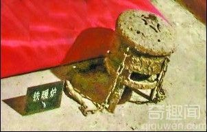 咸阳古墓发现陪葬中有2400年前的火锅