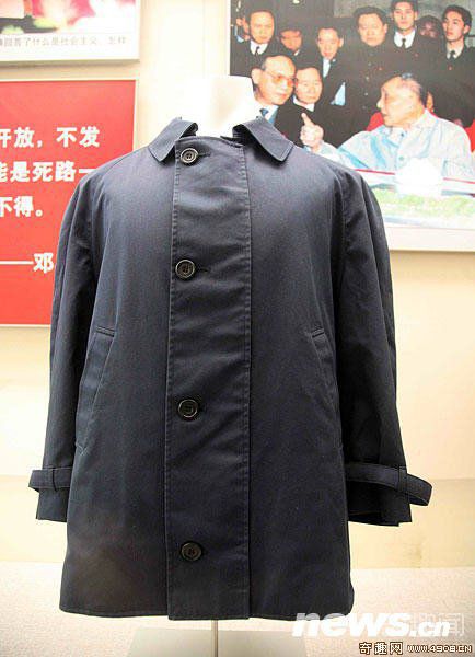 [图文]邓小平南巡时穿过的衣服首次公开展示