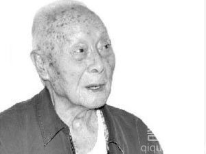 百岁老兵刘明基：“我为远征集团抗弹药”