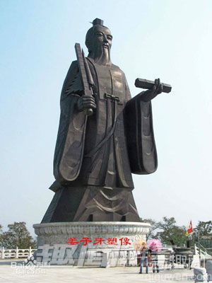 太公湖姜太公雕像讲解图片