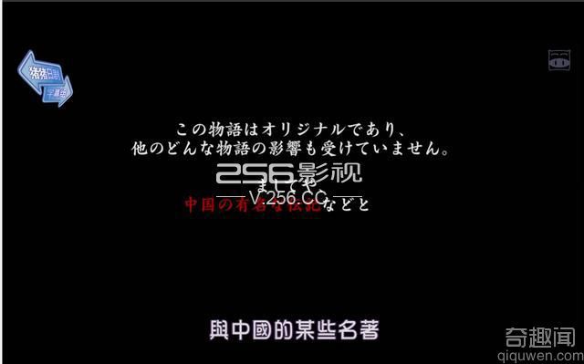 节操掉一地的珍游记，还我真人版死亡笔记里的L！