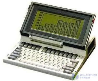 世界上第一台笔记本电脑 由日本东芝公司生产