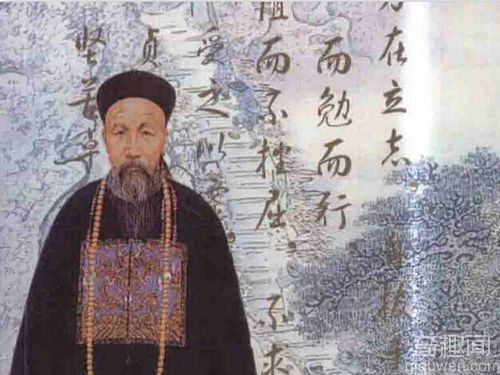 曾国藩的四句话遗嘱何以传世百年 发扬儒家教育思想