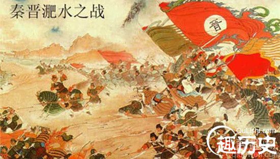 揭秘：中国史上的里程碑 以少胜多的十大经典之战役