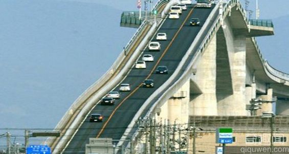 日本坡度最高的桥 日本江岛大桥意外走红