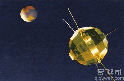 世界上第一颗人造地球卫星 是1957年10月4日发射的【图】