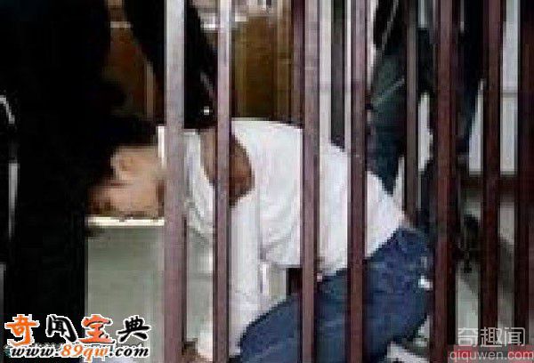揭秘中国第一个执行注射死刑的美女囚犯全程