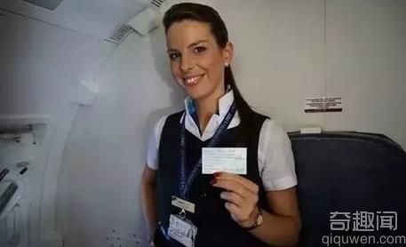 世界最美的十位空姐 第一名我服