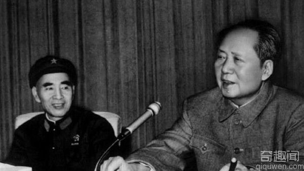 毛泽东“九·一三”后认了哪些“错”