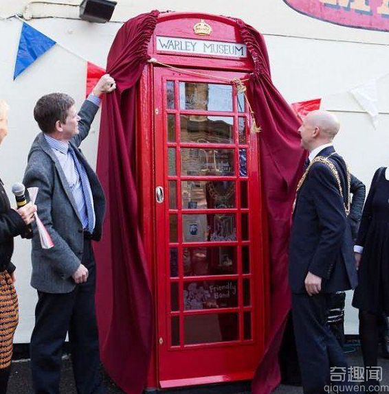 世界上最小的博物馆 竟然是由电话亭改造的