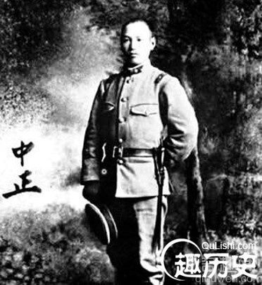 揭秘蒋介石当年是如何当上黄埔军校校长跃向权力的高峰？