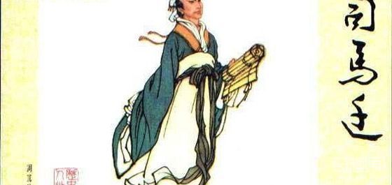 中国历史上十大驴友 用自己的毕生来实践着一个驴友的重大使命
