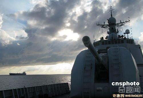 揭秘中国护航舰队打海盗的“四道防线”有哪些