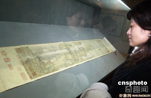 [图文]中国绘画作品拍卖世界纪录:赤壁图7100万落槌