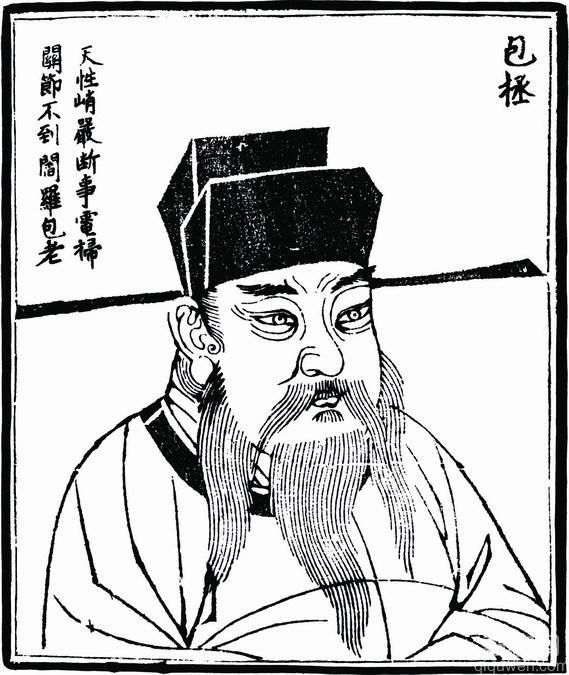 中国古代十大经典家训 传承中华民族优良传统