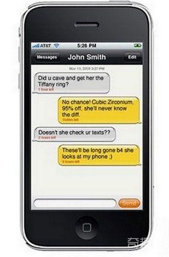 世界上第一条短信：出现在1992年，竟然是通过电脑发向手机