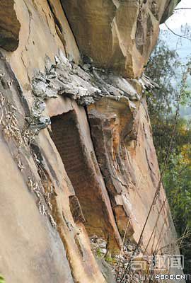 [图文]考古学家在重庆主城发现近千“崖穴居”配有排水设施