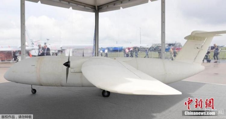 世界上第一架3D打印飞机亮相 全长不到4米