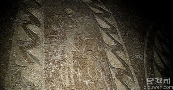 考古学家发现耶稣墓室：骨瓮刻复活铭文 非常罕见