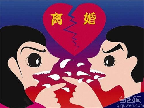 世界上离婚率最高的国家 竟然没有中国
