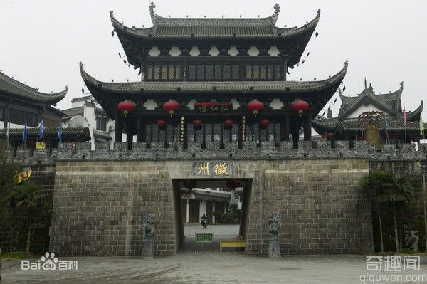 中国四大古城 独具民居风味