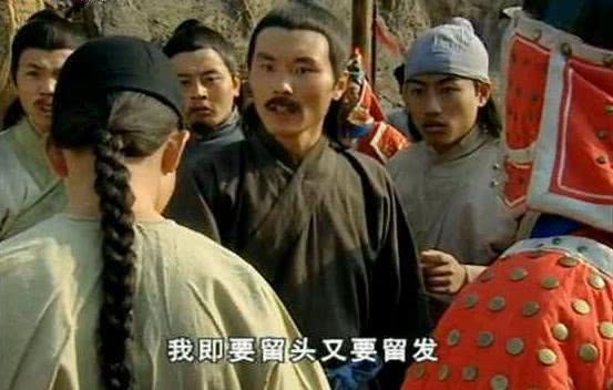 清朝能成功实施“剃发易服”的政策，为何满语普及却遇到了障碍？